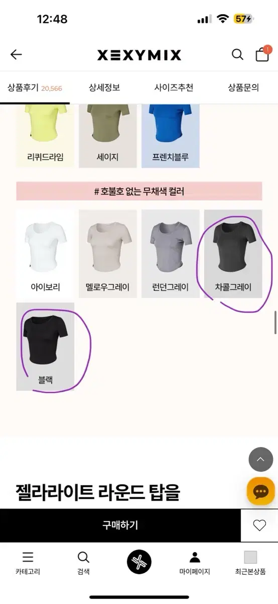 thumbnail-5